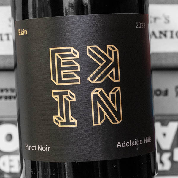 lake breeze arthurs reserve cabernet sauvignon malbec petit verdot 2021 01